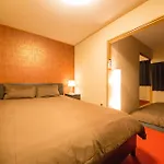 Jq Villa Kyoto Ayazaimoku